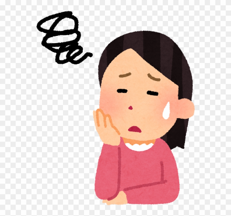 社会人 - 困っ て いる 女性 イラスト Clipart