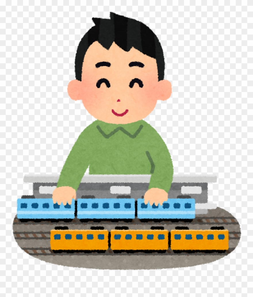 F - Id - Mimosjapan - 20180422154602p - Image - 電車 で 遊ぶ イラスト Clipart