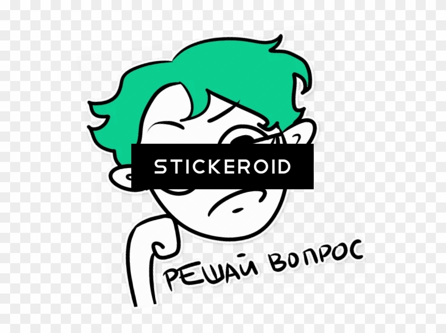 Решай Вопрос - Duke Nukem Forever Box Art Clipart