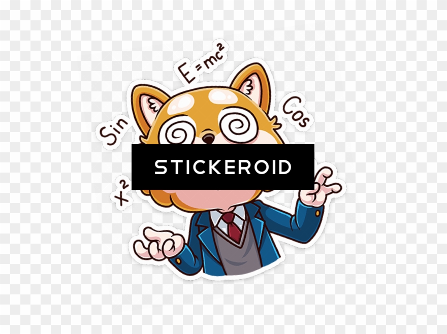 E=mc Sin Cos X Math - Duke Nukem Forever Box Art Clipart