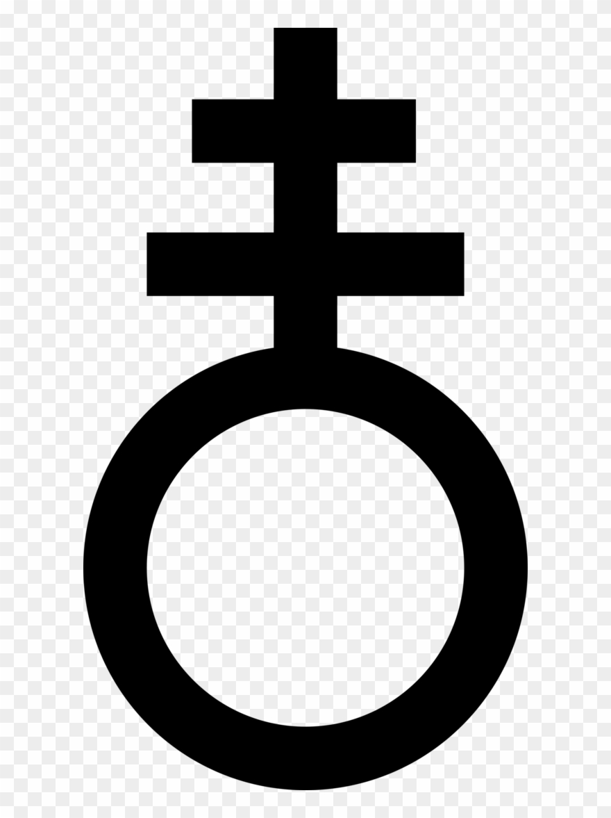 Example Of Two-barred Cross - Archbishop Symbol Clipart