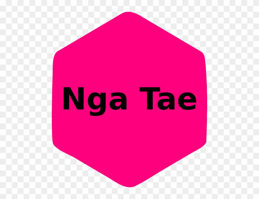 Bible Verses Joshua 1 5 Clipart