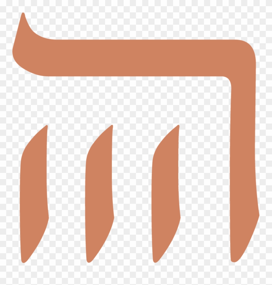 Jerusalem - Jerusalem Estates Clipart