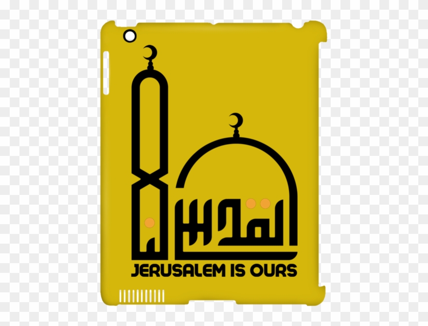 Lana E Black Ipad Clip Case Islamtaught - Al Quds Lana - Png Download