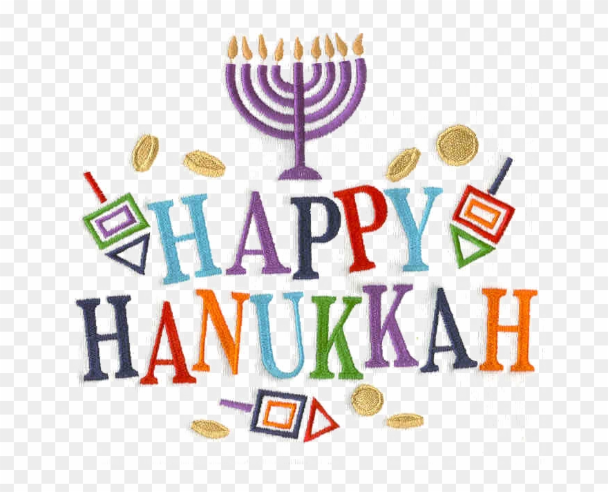 Hanukkah Png Pic Photo - Merry Christmas And Happy Chanukah Clipart