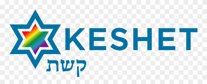 Our Facebook Page - Keshet Boston Clipart