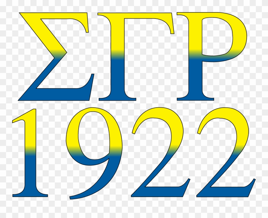 History Of Butler - 1922 Sgrho Clipart