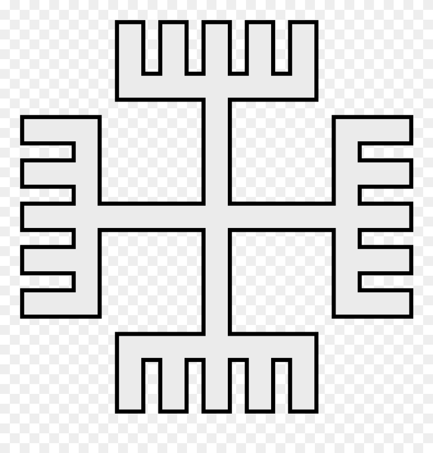 Other Popular Clip Arts - Wikimedia Commons - Png Download