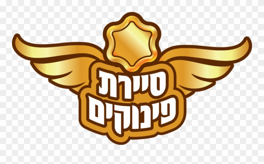 Cancel Reply - Emblem Clipart