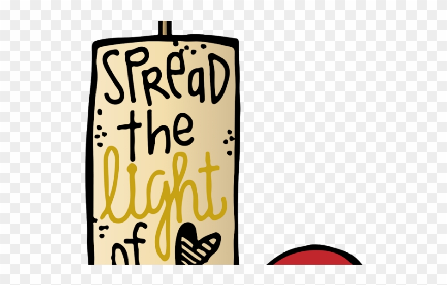 Sunbeam Clipart Transparent - Melonheadz Vela - Png Download