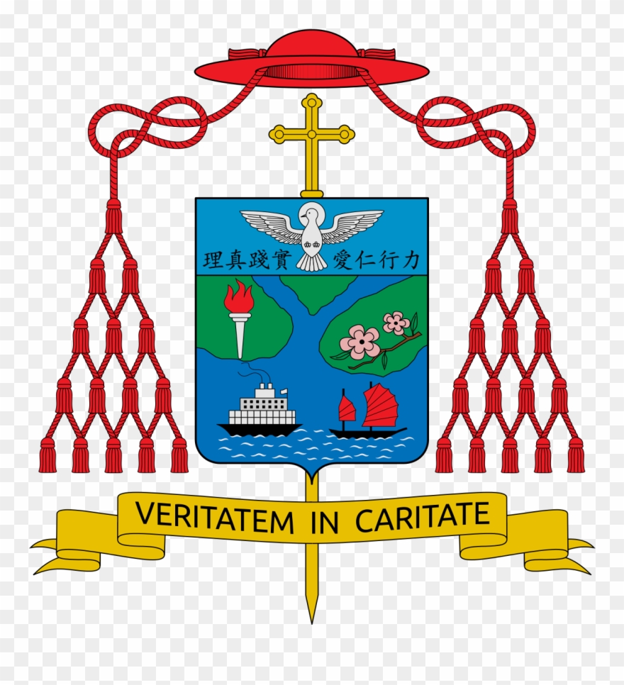 Coat Of Arms Of John Baptist Wu Cheng-chung - Cardinal Wuerl Coat Of Arms Clipart