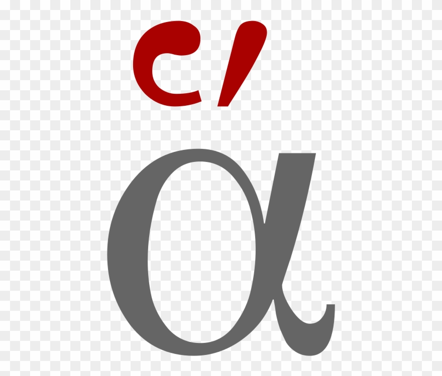 Greek Asper Acute - Diacritic Clipart