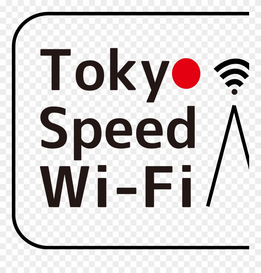 Tokyo Speed Wi-fi - Bankside Open Spaces Trust Clipart