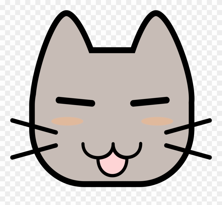 Clipart Clipart Cat Face - Cute Face Cartoon - Png Download