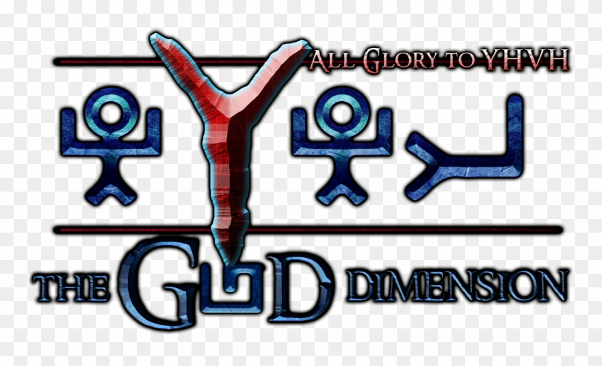 Comments - Yahweh Clipart