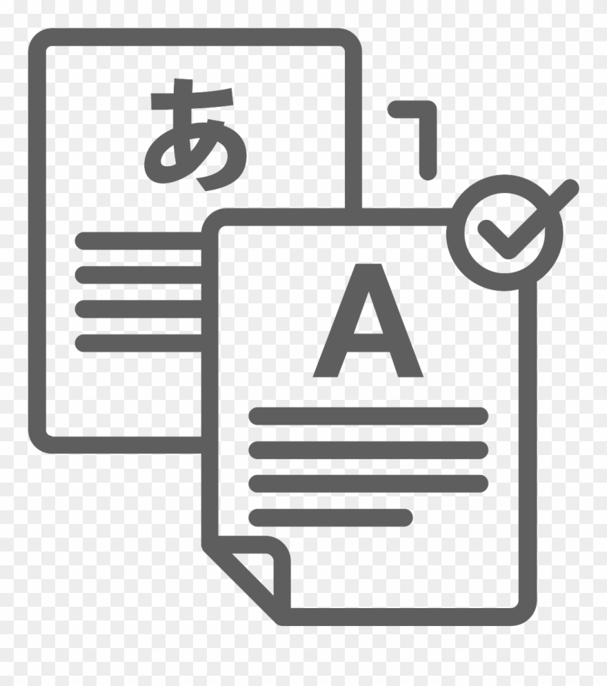 Natural Language Processing - Translation Clipart