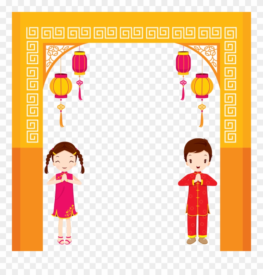 You Might Also Like - Chinese New Year Clipart