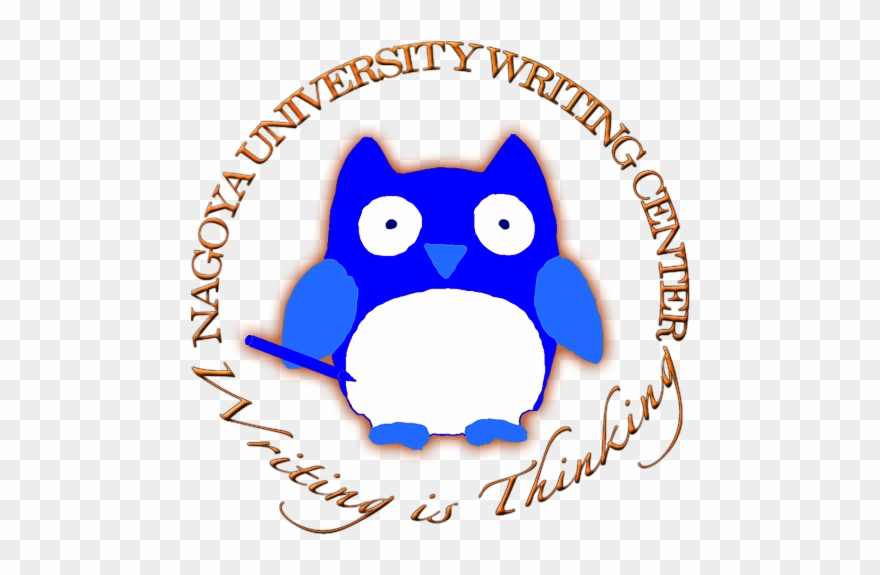 Nagoya University Writing Center - Nagoya University Clipart