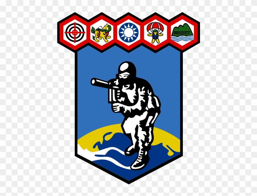 Republic Of China Military Police Special Services Clipart