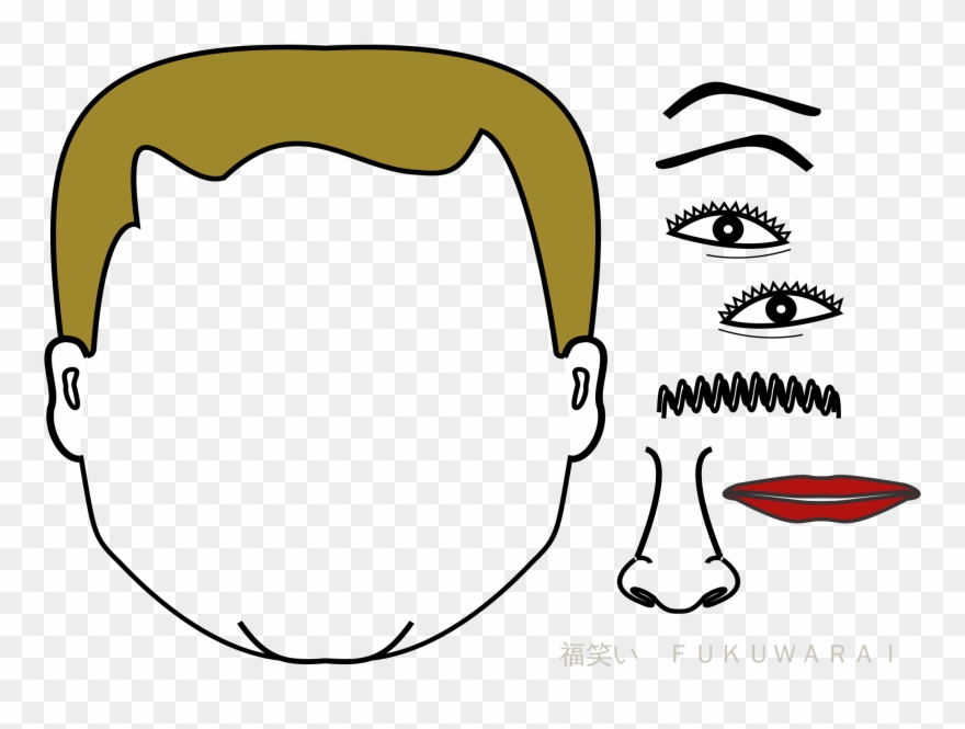 File - Fukuwarai-maleface - Svg - Tail On The Donkey Template Clipart