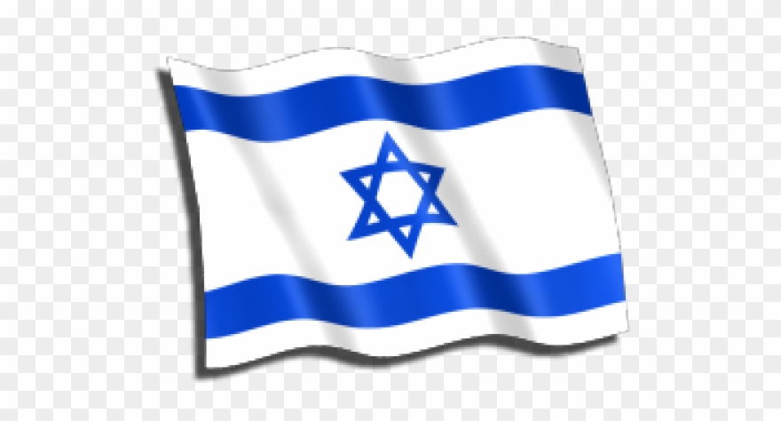 Israel Flag Clipart Png - Israel Flag Transparent Png
