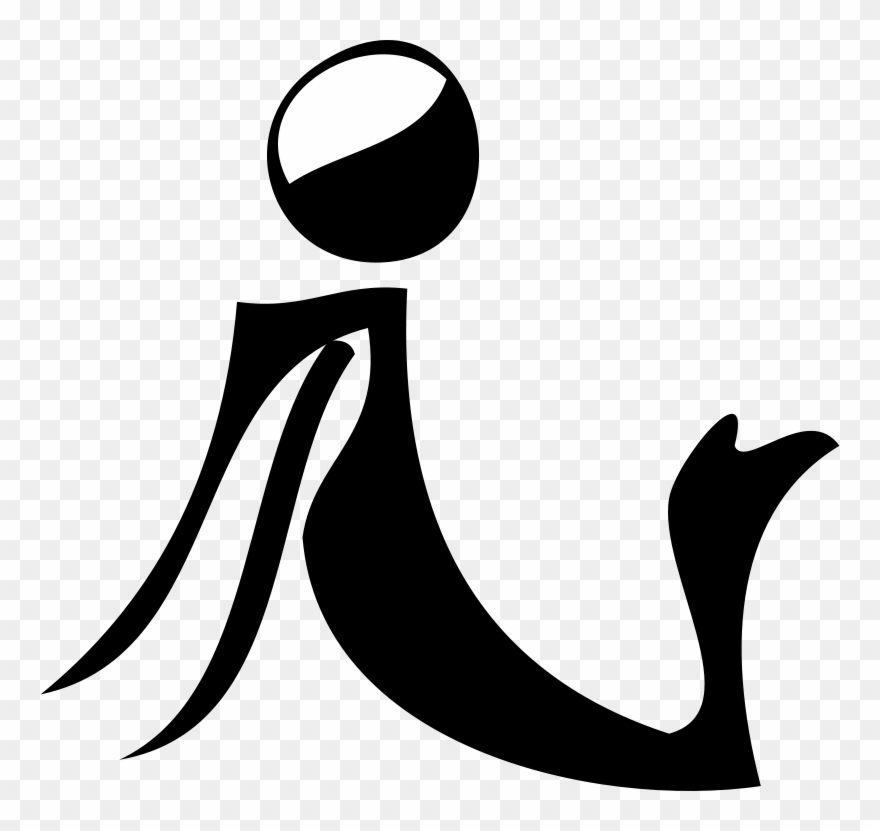 Free Vector Graphic Available For Download At - Yoga Clip Art - Png Download