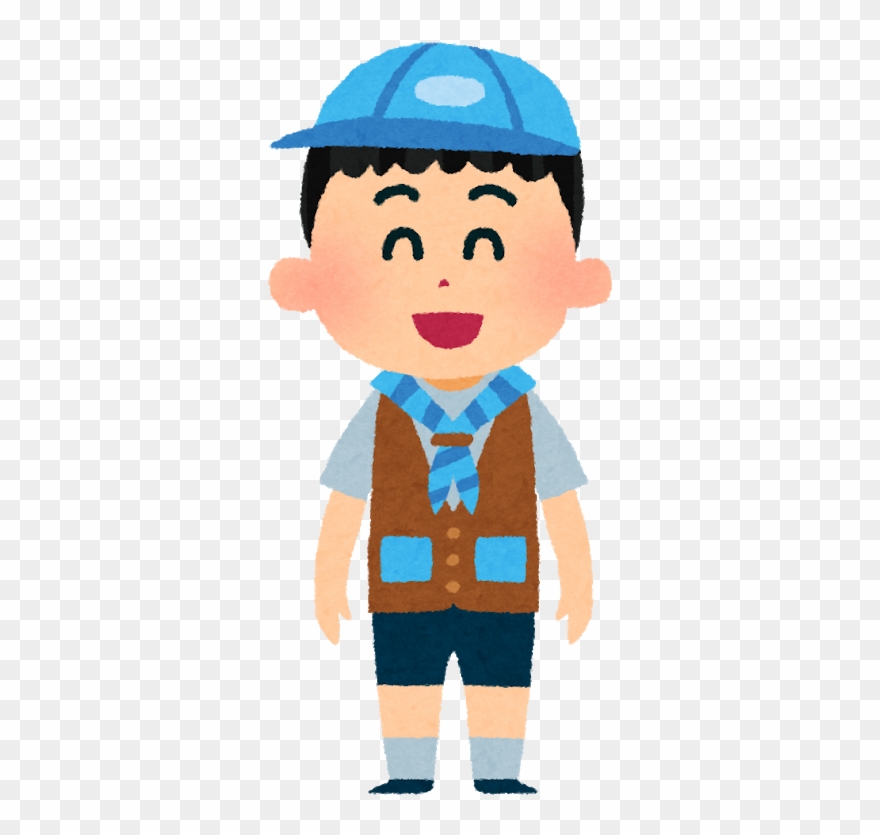 Boy Scouts Clipart - Boy Scout Clip Art Png Transparent Png
