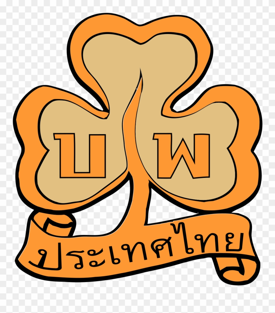 Thailand Girl Guides Logo Clipart