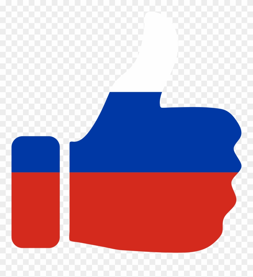 Thumbs Up Clipart Face - Russian Icon Png Transparent Png