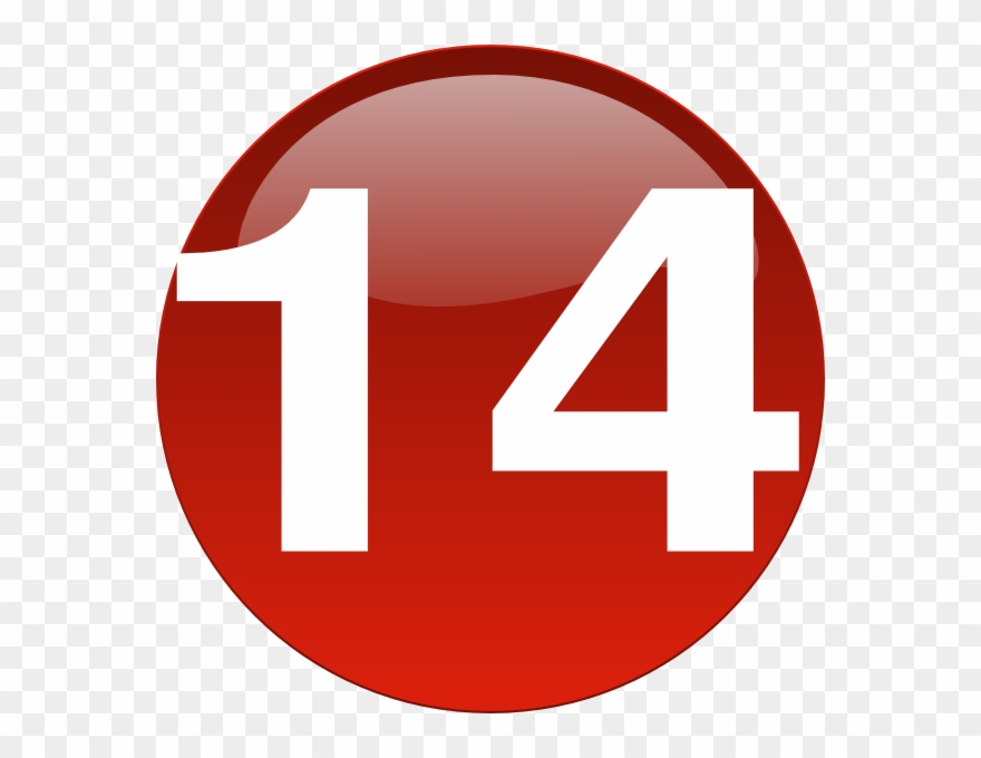 Clip Art 14 - Png Download