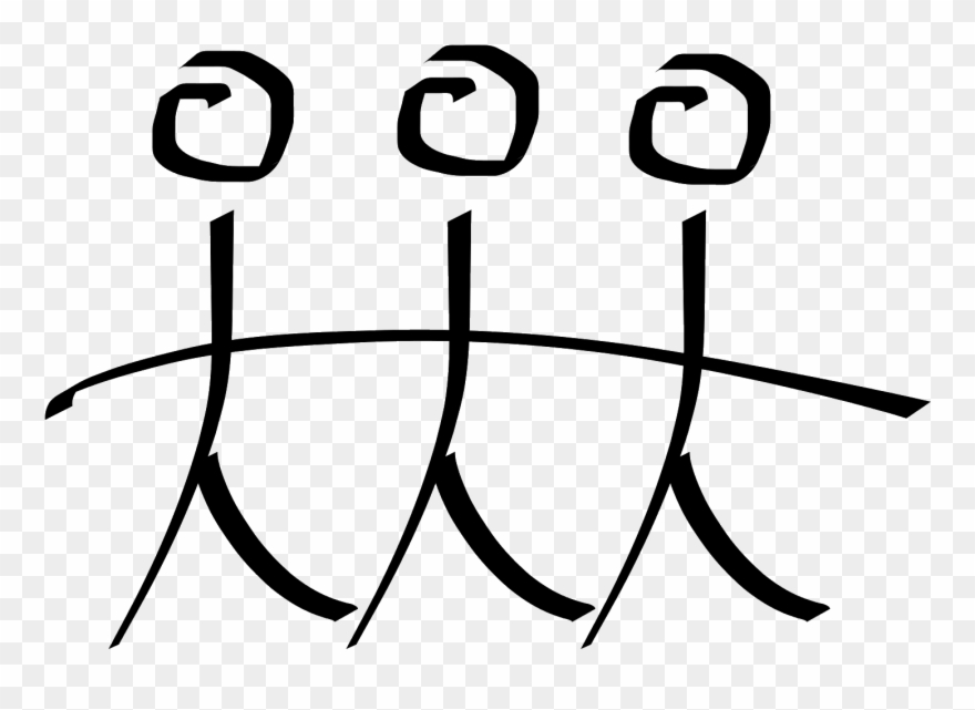 Team - Line Art Clipart