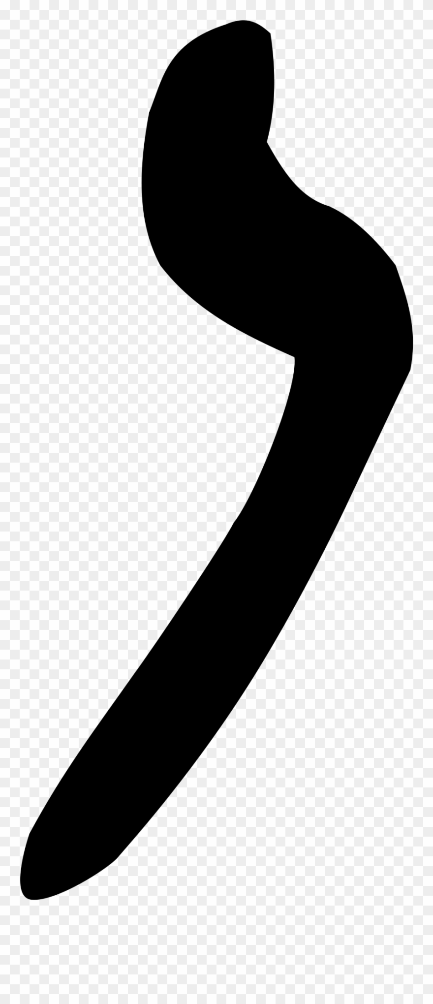 File - Nun - Svg - Letter Clipart