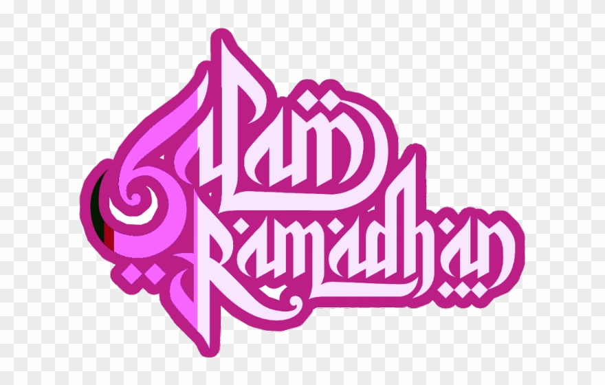 Kad Salam Ramadhan Clipart