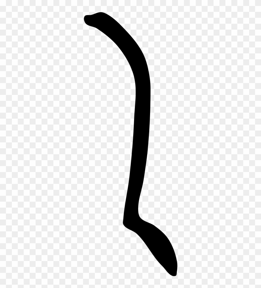 Armazian Alphabet Nun Clipart