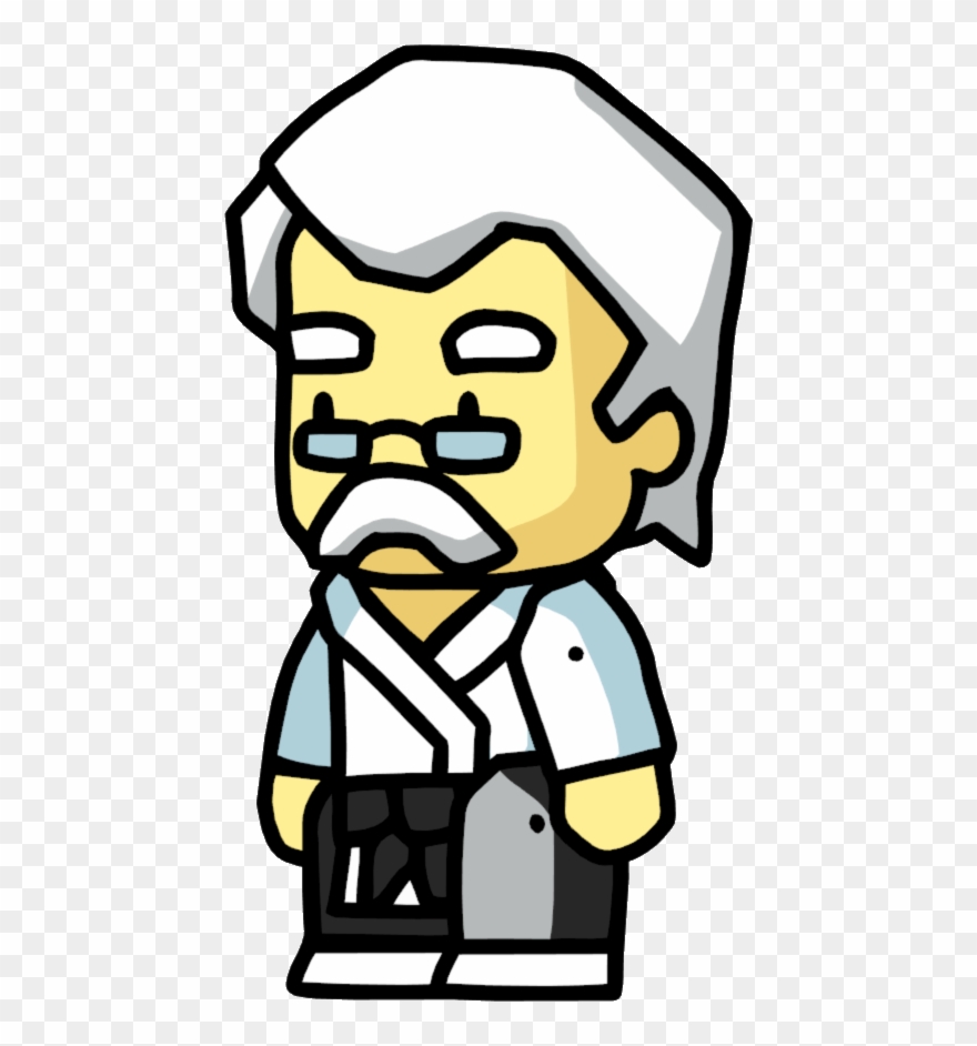 Samurai Clipart Sensei - Clip Art - Png Download