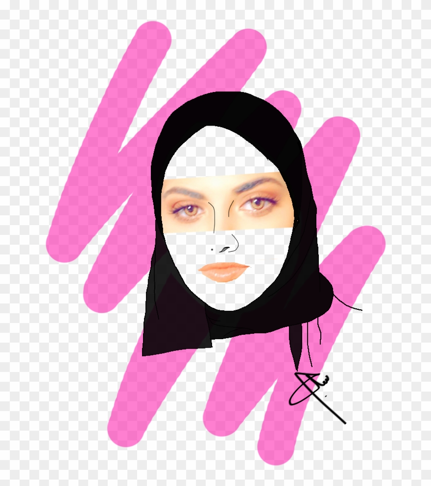 Salama R Al-muhannadi - Al Muhannadi Clipart