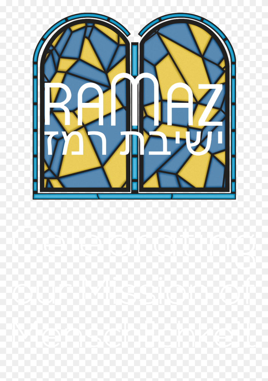 Celebrating Our Mission Of Menschlichkeit - 2019 Clipart