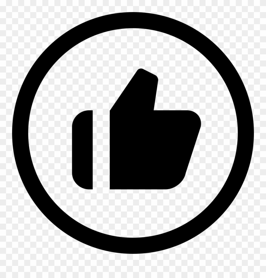 Special Recommendation Comments - Transparent Recommendation Clipart - Png Download