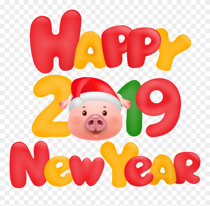 Clip Art Image - Png Download