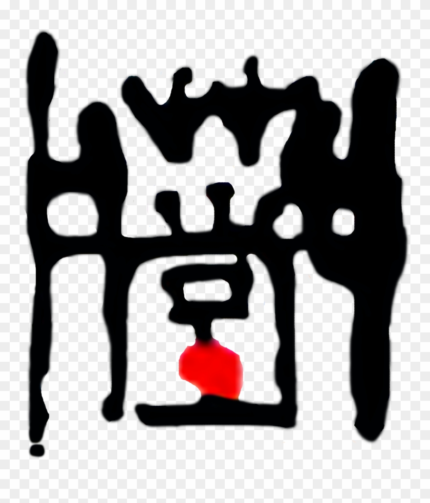 Cao Tang Men Clipart