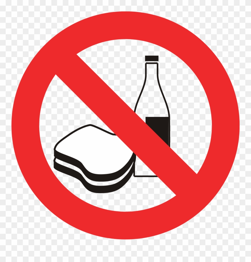 Prohibido Comer Y Beber Flickr Photo Sharing S Wave - Gloucester Road Tube Station Clipart