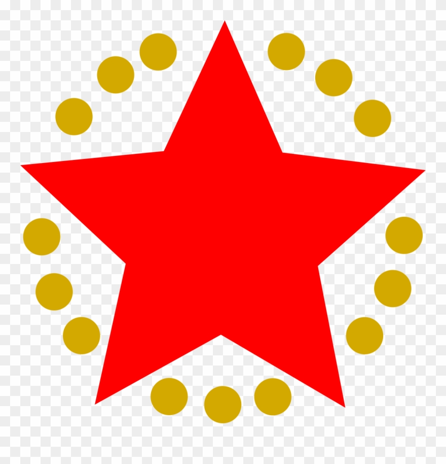 Plain Star Png Clipart