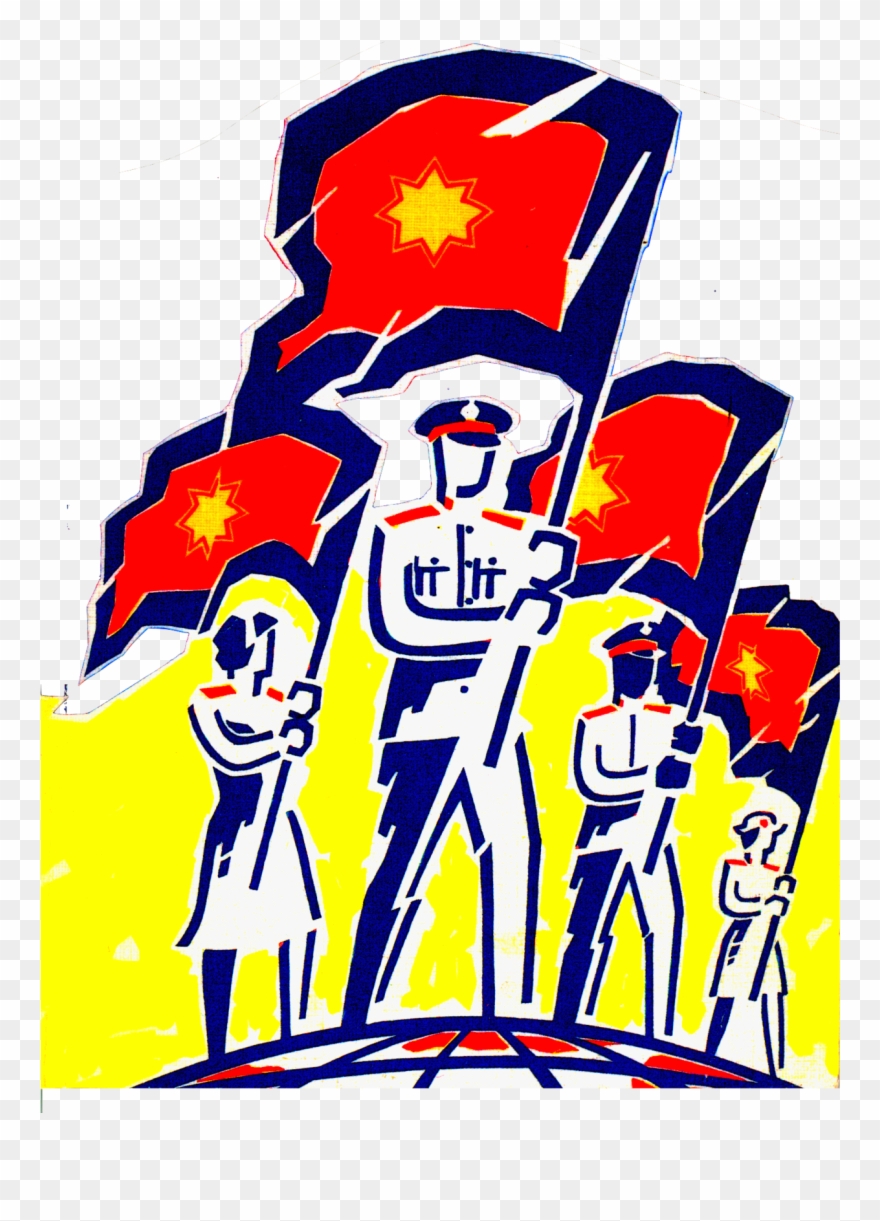 Salvation Army Children No Background Clipart