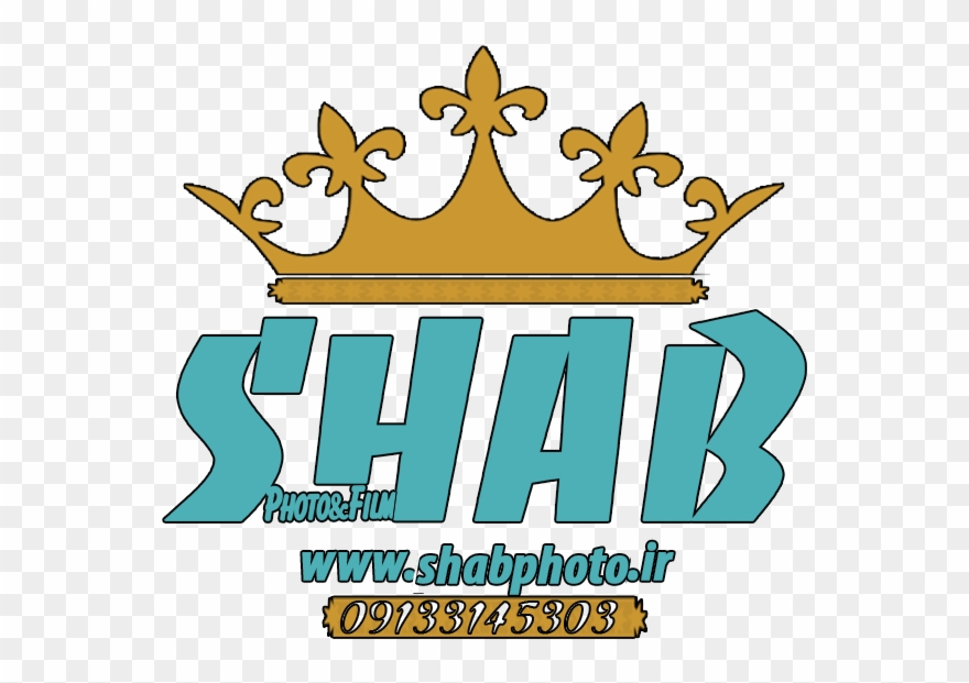 Logo-shab1 - Queen Of Totally Everything Shower Curtain Clipart