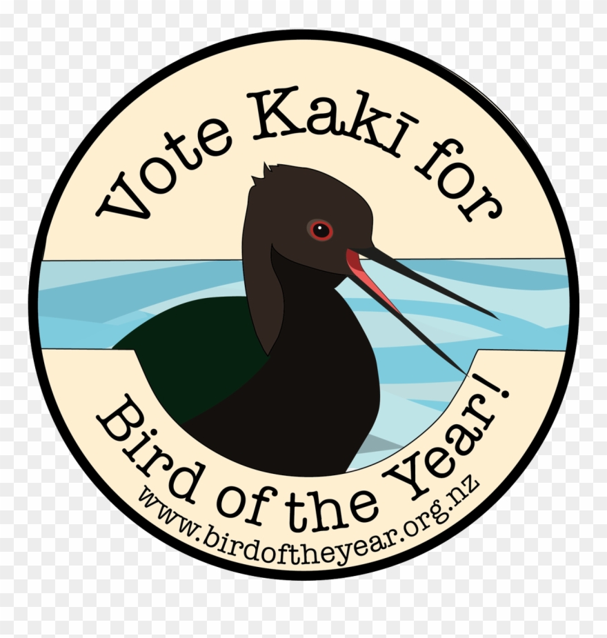 Vote For Kakī On Twitter - Cameron Dallas Is My Boyfriend Clipart