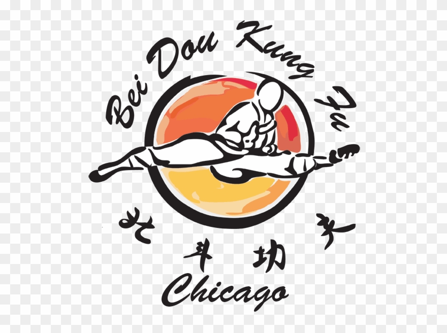 Chicago Bei Dou Kung Fu - Bei Dou Kung Fu Chicago Clipart