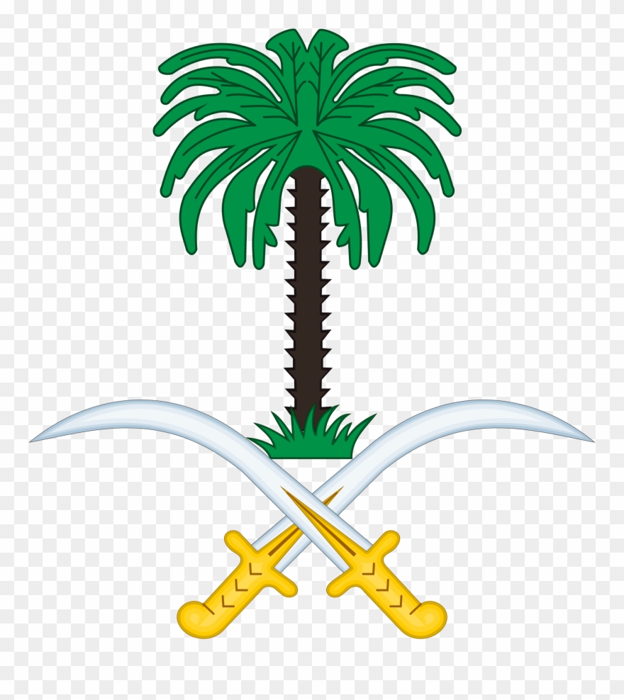 Saudi Arabia National Logo Clipart
