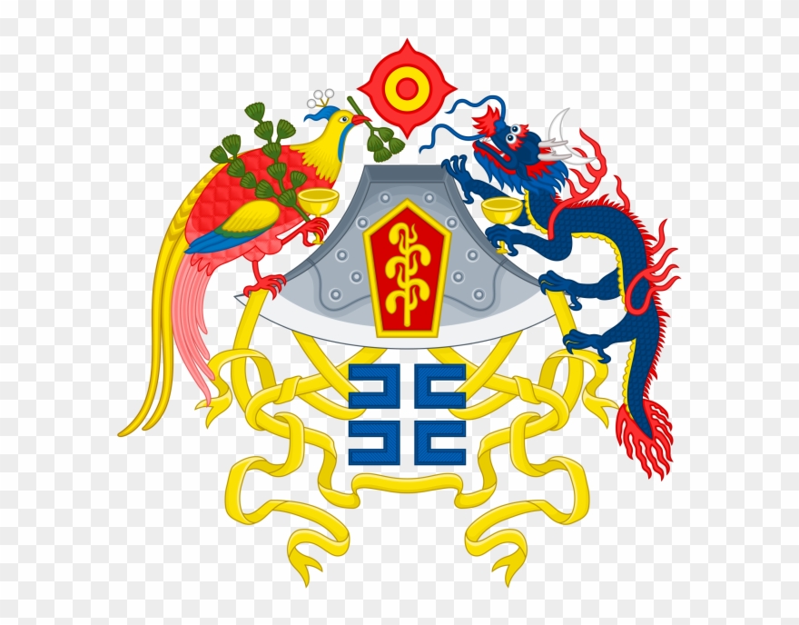 Image - Republic Of China Coat Of Arms Clipart