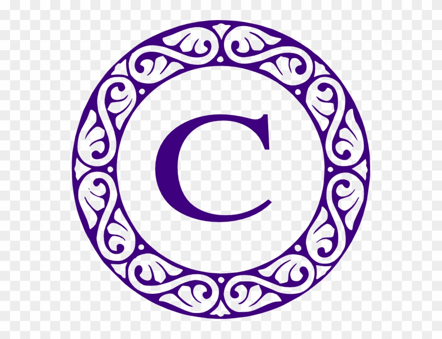 Letter E Clip Art - Png Download