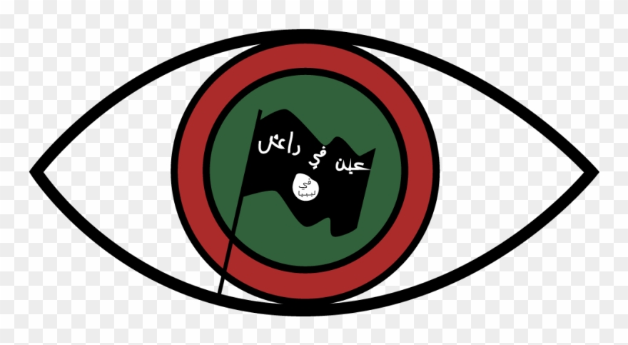 Libya Analysis - Libya Army Logo Clipart